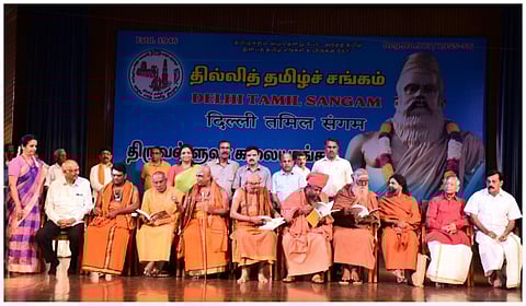 தில்லித் தமிழ்ச் சங்கத்தில் நடந்த விழாவில் அருளாசி வழங்கிய தமிழக ஆதீனங்கள்