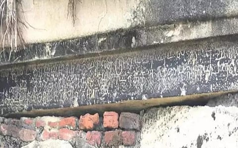 வே. ராஜகுரு