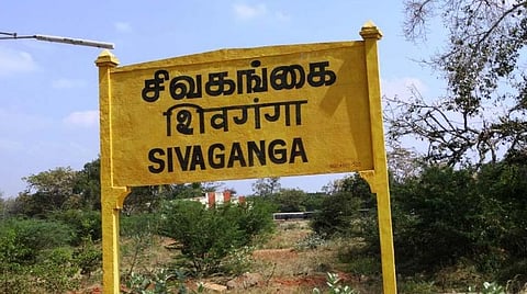 சிவகங்கை ரயில் நிலையத்தில் தரகர்கள் ஆதிக்கம் - ‘தட்கல்’ டிக்கெட் எடுக்க முடியாமல் தவிக்கும் பயணிகள்