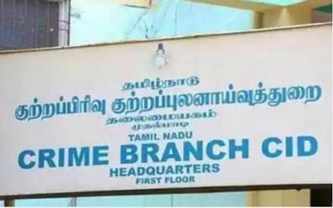 கனியாமூர் பள்ளி மாணவி மர்ம மரணம்: சிபிசிஐடி போலீஸாரிடம் குற்றப்பத்திரிகை நகலை கோரும் மாணவியின் தாய் செல்வி