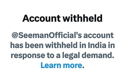 சீமான் ட்விட்டர் பக்கம் முடக்கம்