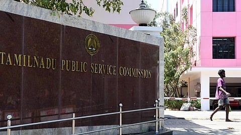 5 போட்டித் தேர்வுகளின் முடிவுகளை ஒரே நாளில் வெளியிட்ட டிஎன்பிஎஸ்சி