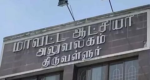 ஐடிஐ-யில் விண்ணப்பிக்க 7-ம் தேதி கடைசி நாள்