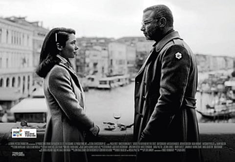 திண்ணை: ஹெமிங்வேயின் நாவல் திரைப்படம்