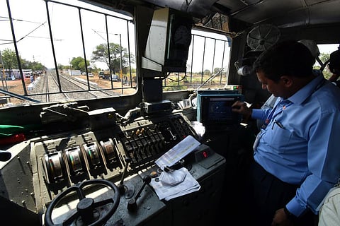 கோப்புப்படம்