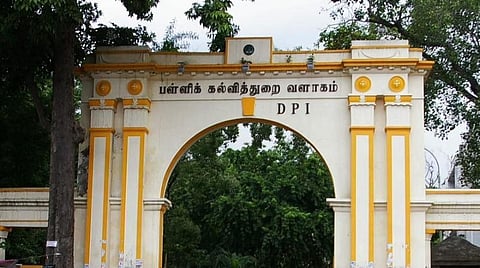 பள்ளிக்கல்வியில் மீண்டும் இயக்குநர் பதவி: முதல்வருக்கு ஆசிரியர் சங்கம் நன்றி