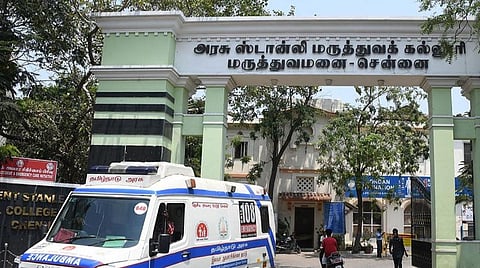 ஸ்டான்லி மருத்துவக் கல்லூரியில் தேசிய மருத்துவ ஆணைய அதிகாரிகள் குழுவினர் ஆய்வு