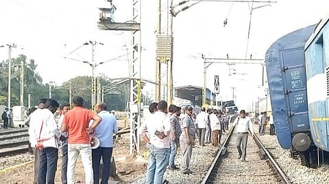 கோப்புப்படம்