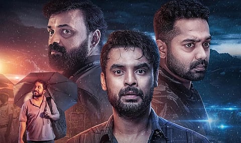 ஓடிடியில் வெளியானது டோவினோ தாமஸின் ‘2018’