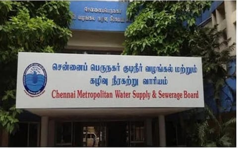 அடையாறு, பெருங்குடியில் நாளை குடிநீர் நிறுத்தம்
