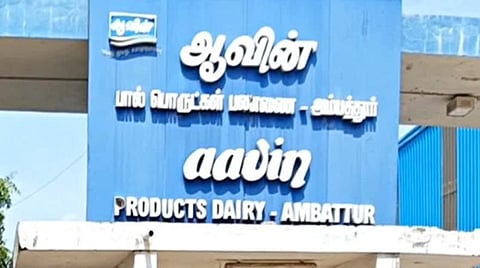 அம்பத்தூர் ஆவின் பால் பண்ணையில் சிறுவர்கள் பணியமர்த்தப்பட்டதாக புகார்