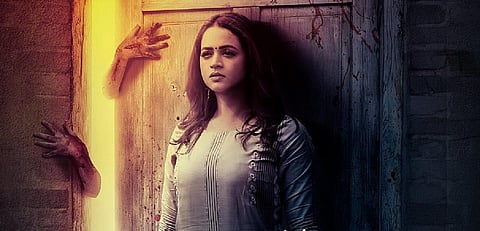 13 வருடத்துக்குப் பின் பாவனா தமிழில் நடிக்கும் தி டோர்