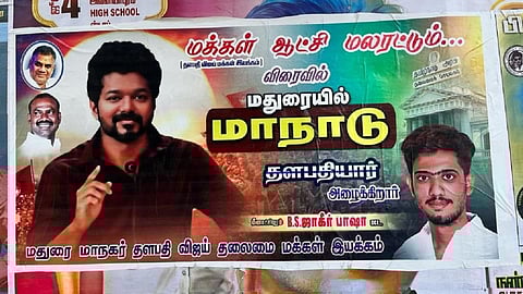 மதுரையில் மாநாடு நடத்த நடிகர் விஜய் திட்டம்? - ரசிகர்களின் போஸ்டரால் அரசியல் கட்சியினர் அதிர்ச்சி