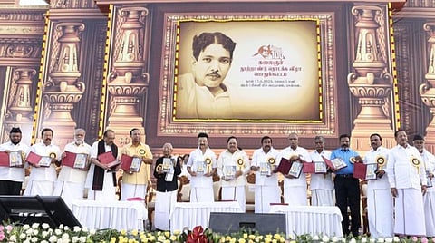 கருணாநிதி 100 நிகழ்வு | நீதிபதி பதவியேற்பு விழா முதல் இஸ்லாமிய சிறைவாசிகள் வரை - தலைவர்கள் பேசியது என்ன?