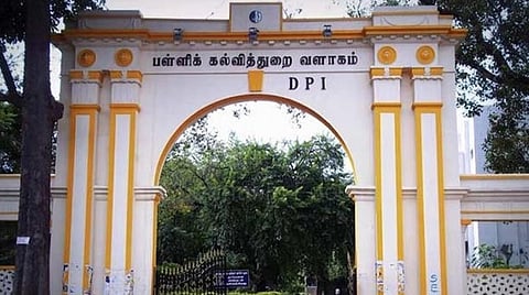 எஸ்எம்சி குழு கூட்டம் தள்ளிவைப்பு - பள்ளிக்கல்வித் துறை அறிவிப்பு