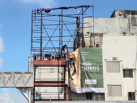 கோப்புப்படம்