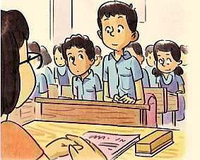 நாங்களெல்லாம் அந்தக் காலத்தில்...