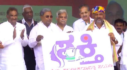 பெண்களுக்கான இலவச பேருந்து பயண திட்ட தொடக்க விழா