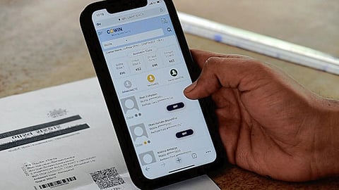 பிரதிநிதித்துவப்படம்