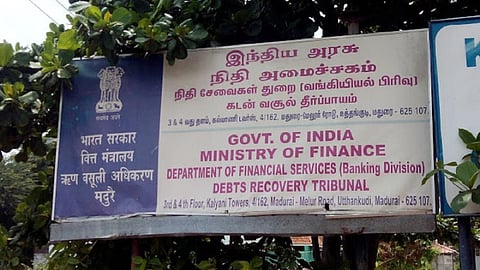 மதுரை கடன் வசூல் தீர்ப்பாய தலைவராக பெண் நீதிபதி: மத்திய அரசு உத்தரவு