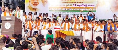 ஜெயங்கொண்டத்தில் நேற்று இரவு நடைபெற்ற பாஜக அரசின் 9 ஆண்டு சாதனை விளக்க பொதுக்கூட்டத்தில் பேசிய அக்கட்சியின் மாநிலத் தலைவர் அண்ணாமலை.