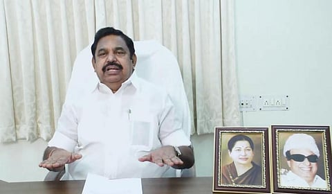 செந்தில் பாலாஜியை பதவி நீக்க கோரி மாவட்ட தலைநகரங்களில் அதிமுக 21-ல் ஆர்ப்பாட்டம் - பொதுச்செயலாளர் பழனிசாமி அறிவிப்பு