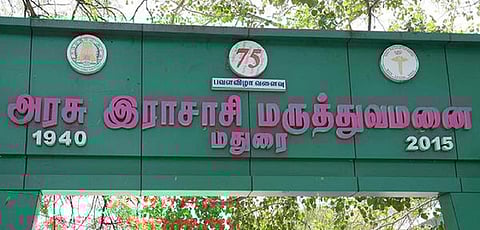 போக்சோ வழக்கில் கைதாகி மதுரை சிறையில் இருந்த தேனி கைதி உயிரிழப்பு