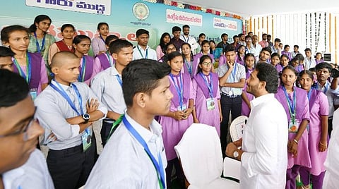 ஆந்திராவில் சர்வதேச கல்வி திட்டம் - முதல்வர் ஜெகன்மோகன் அறிவிப்பு