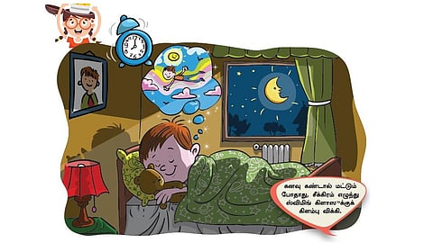 விடை தேடும் அறிவியல் - 9: நாம் ஏன் கனவு காண்கிறோம்?