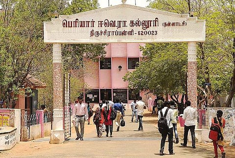 தன்னாட்சி அங்கீகாரம் காலாவதி - தந்தை பெரியார் கல்லூரியின் 21 பேராசிரியர்களுக்கு நோட்டீஸ்