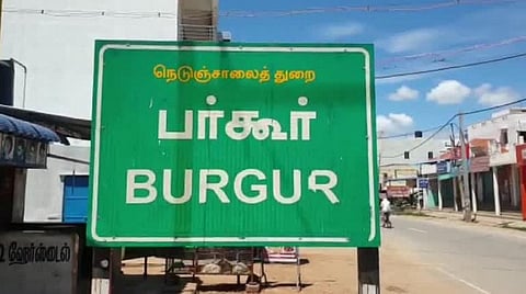 ஆசிரியர் பணியிடங்களை நிரப்ப வலியுறுத்தி பர்கூர் பள்ளி மாணவர்கள், பெற்றோர் ஆர்ப்பாட்டம்