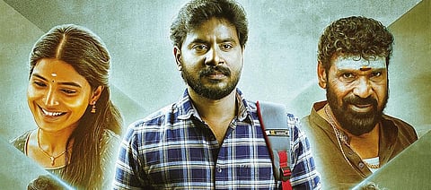 திரை விமர்சனம்: அழகிய கண்ணே