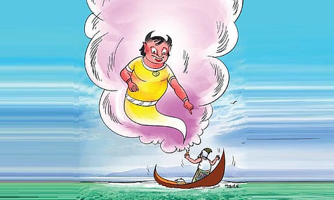 மொழிபெயர்ப்பு: மீனவனும் குட்டிச் சாத்தானும்