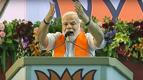 பிரதமர் மோடி