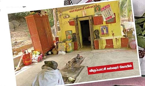 இயற்கையும், ஆன்மிகமும் நிறைந்துள்ள ‘திருநல்காசி’