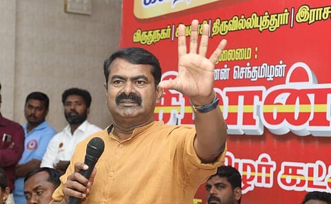 சீமான் | கோப்புப்படம்