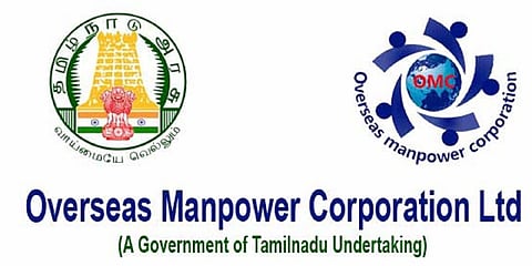 சவுதி அரேபிய மருத்துவமனைகளில் பெண் செவிலியர் பணிக்கு விண்ணப்பிக்கலாம்