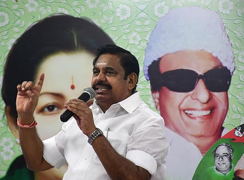 எடப்பாடி பழனிசாமி