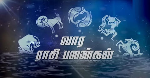 மேஷம் முதல் மீனம் வரை: 12 ராசிகளுக்கான வார பலன்கள் @ ஜூலை 6 - 12