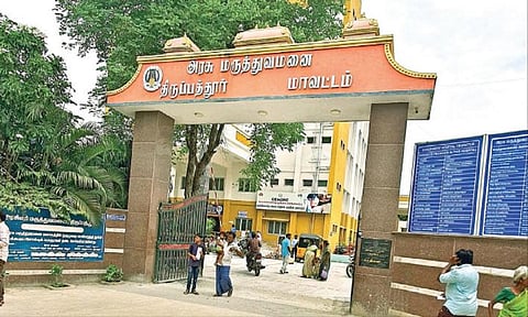 திருப்பத்தூர் அரசு மருத்துவமனையில் உயர் மருத்துவ சிகிச்சை வசதிகள் இல்லாததால் நோயாளிகள் தவிப்பு