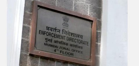 ஐ.எப்.எஸ். நிதி நிறுவன மோசடி வழக்கில் அமலாக்கத்துறை சோதனை