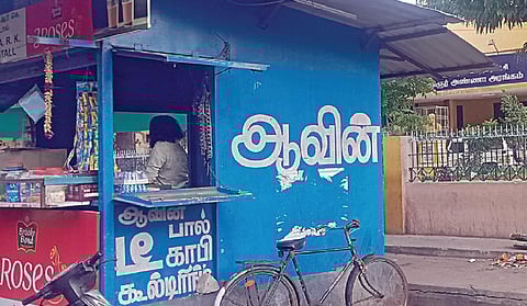 காஞ்சிபுரம் மாநகராட்சி மூலம் ஒதுக்கப்படும் கடைகள்