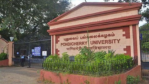 செமஸ்டர் தேர்வுகளைக் கூட உரிய நேரத்தில் நடத்தாத புதுச்சேரி பல்கலைக்கழகம்