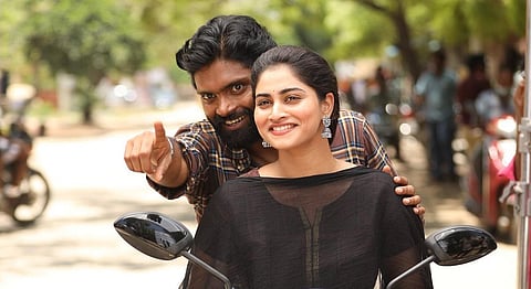 திரை விமர்சனம்: பம்பர்