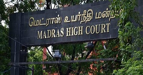 போரூர் ராமச்சந்திரா கல்வி அறக்கட்டளைக்கு வழங்கப்பட்ட அரசு நிலத்தை மீட்கும் அரசின் அதிகாரத்தில் தலையிட முடியாது: சென்னை உயர் நீதிமன்றம் உத்தரவு