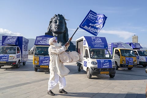 ஈஷா நடத்தும் விவசாய கருத்தரங்கை தொடங்கி வைக்கிறார் தமிழக சுற்றுச்சூழல் அமைச்சர்