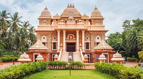 125-வது ஆண்டையொட்டி ராமகிருஷ்ண மடத்தின் கொள்கை, நோக்கங்கள் குறித்த கருத்தரங்கம்: துணைத் தலைவர் கவுதமானந்தாஜி பங்கேற்பு