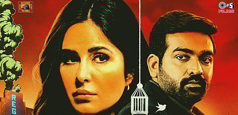 விஜய் சேதுபதியின் ‘மெரி கிறிஸ்துமஸ்’ டிசம்பர் 15இல் ரிலீஸ்