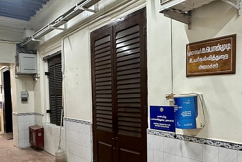 விழுப்புரம் | அமைச்சர் பொன்முடியின் வீட்டில் அமலாக்கத் துறை சோதனை நிறைவு - தலைமைச் செயலக அலுவலகத்துக்கு சீல்?