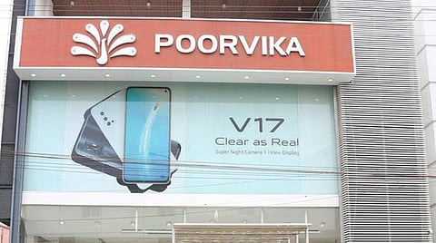 பூர்விகாவில் ஆடி மாத அசத்தல் ஆஃபர்கள் - 100% கேஷ்பேக், 10% தள்ளுபடி, இலவசம் பெற வாய்ப்பு